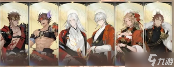 三国志幻想大陆2枭之歌吴国火烧自动化攻略怎么设置