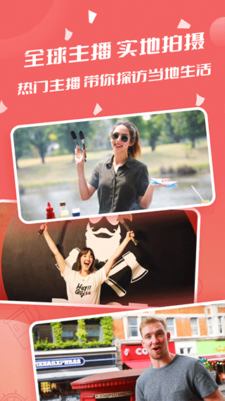 番茄英语app安卓最新版