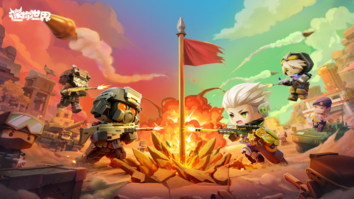 迷你世界:末日地铁地图玩法和特色