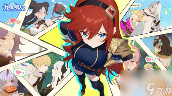 《龙魂旅人》零氪玩家的钻石使用攻略