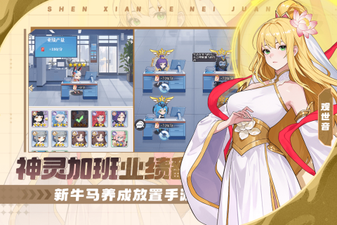 风暴迷城官方正版手游