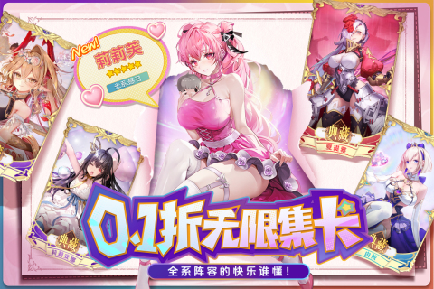 苍空物语最新官方版