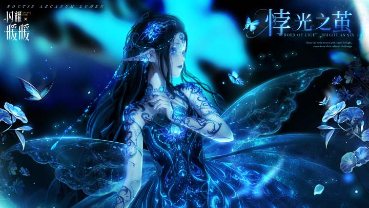 闪耀暖暖公主任务通关攻略,公主任务快速通关