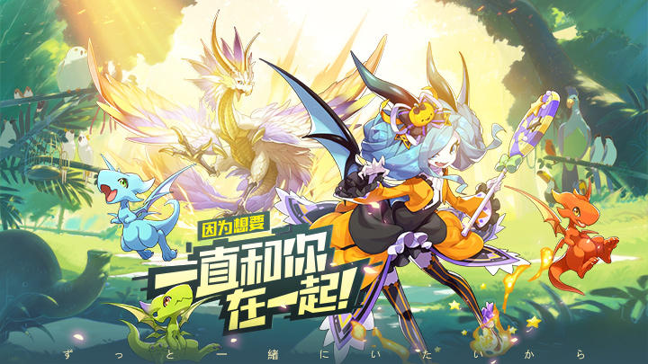 口袋觉醒-黑马蕾冠王返场还值得入手吗?